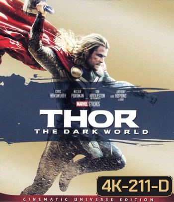 4K - Thor: The Dark World (2013) ธอร์ เทพเจ้าสายฟ้าโลกาทมิฬ - แผ่นหนัง 4K UHD