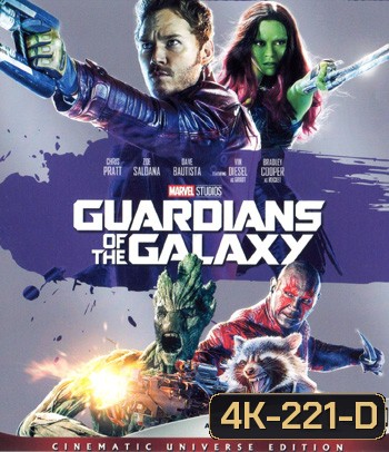 4K - Guardians of the Galaxy (2014) รวมพันธุ์นักสู้พิทักษ์จักรวาล - แผ่นหนัง 4K UHD