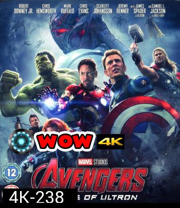 4K - Avengers: Age of Ultron (2015) - แผ่นหนัง 4K UHD