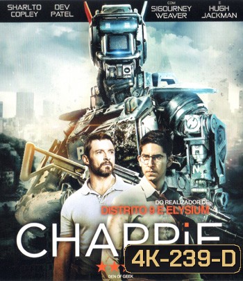 4K - Chappie (2015) จักรกลเปลี่ยนโลก - แผ่นหนัง 4K UHD