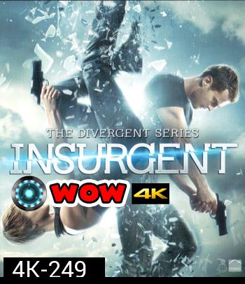 4K - Insurgent (2015) - แผ่นหนัง 4K UHD