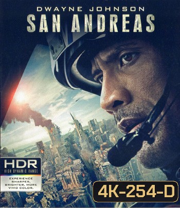 4K - San Andreas (2015) มหาวินาศแผ่นดินแยก - แผ่นหนัง 4K UHD