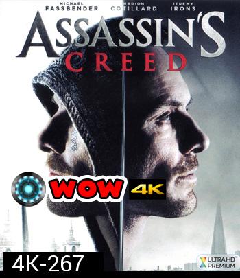 4K - Assassin Creed (2016) อัสแซสซินส์ ครีด - แผ่นหนัง 4K UHD