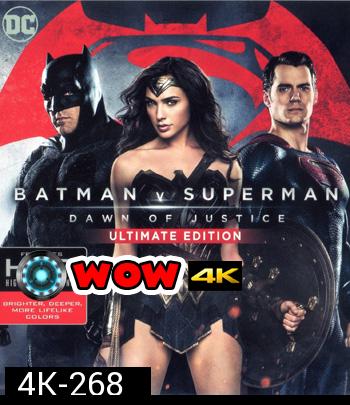 4K - Batman v Superman: Dawn of Justice (2016) แบทแมน ปะทะ ซูเปอร์แมน แสงอรุณแห่งยุติธรรม {เสียงไทยออกเป็นบางช่วง} - แผ่นหนัง 4K UHD