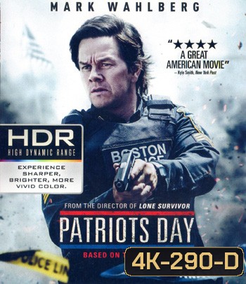 4K - Patriots Day (2016) วินาศกรรมปิดเมือง - แผ่นหนัง 4K UHD