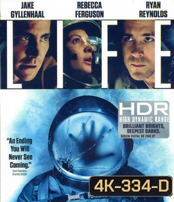 4K - Life (2017) สายพันธุ์มฤตยู - แผ่นหนัง 4K UHD
