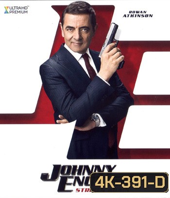 4K - Johnny English Strikes Again (2018) จอห์นนี่ อิงลิช พยัคฆ์ร้าย ศูนย์ ศูนย์ ก๊าก รีเทิร์น - แผ่นหนัง 4K UHD