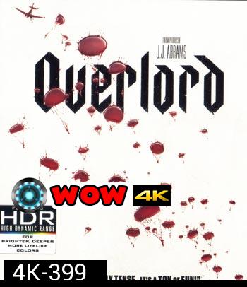 4K - Overlord (2018) ปฏิบัติการโอเวอร์ลอร์ด - แผ่นหนัง 4K UHD
