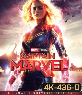 4K - Captain Marvel (2019) กัปตัน มาร์เวล - แผ่นหนัง 4K UHD