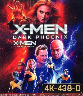 4K - X-Men Dark Phoenix (2019) X-เม็น ดาร์ก ฟีนิกซ์ - แผ่นหนัง 4K UHD