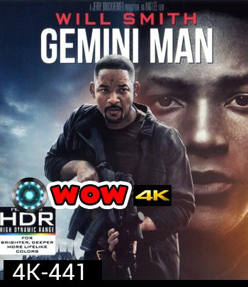 4K - Gemini Man (2019) เจมิไน แมน - แผ่นหนัง 4K UHD
