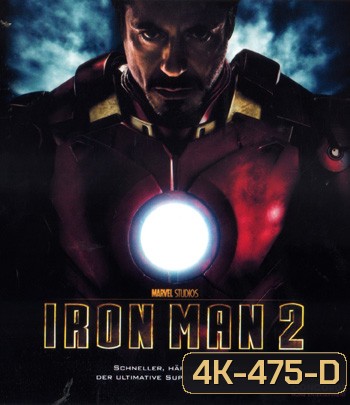 4K - Iron Man 2 (2010) มหาประลัยคนเกราะเหล็ก - แผ่นหนัง 4K UHD