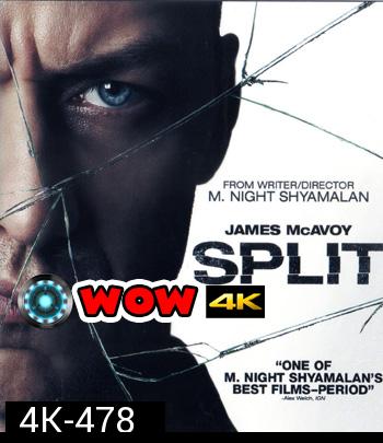 4K - Split (2016) จิตหลุดโลก - แผ่นหนัง 4K UHD