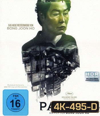 4K - Parasite (2019) ชนชั้นปรสิต - แผ่นหนัง 4K UHD