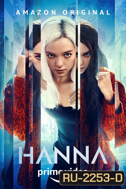 HANNA Season 2 ( Episode 1-8 จบ )