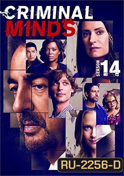 Criminal Minds Season 14 อ่านเกมอาชญากร ปี 14 (15 ตอนจบ)
