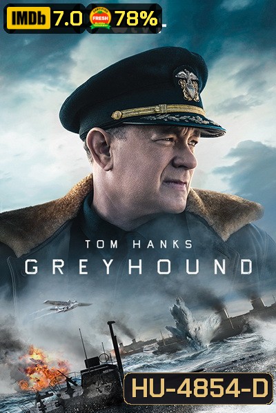 Greyhound (2020) เกรย์ฮาวด์