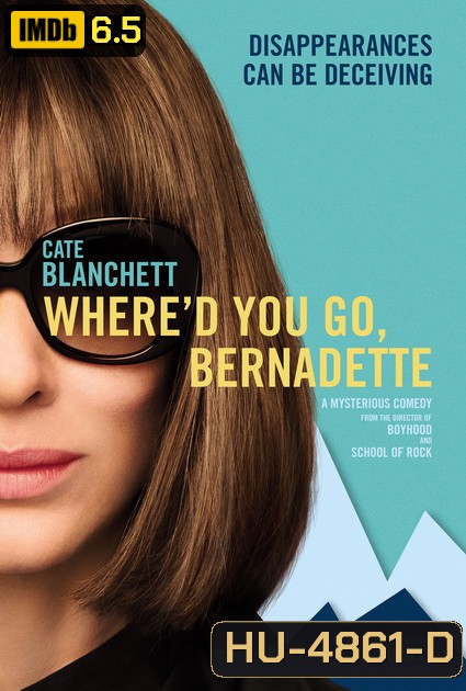 Whered You Go, Bernadette (2019)