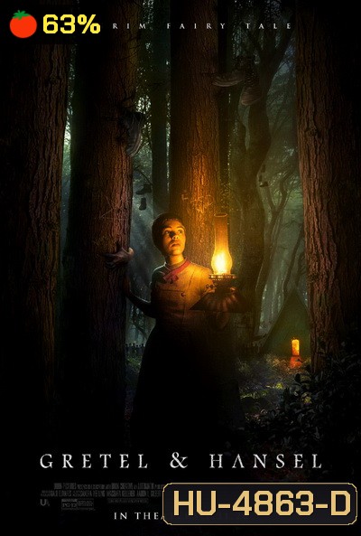 Gretel & Hansel (2020)