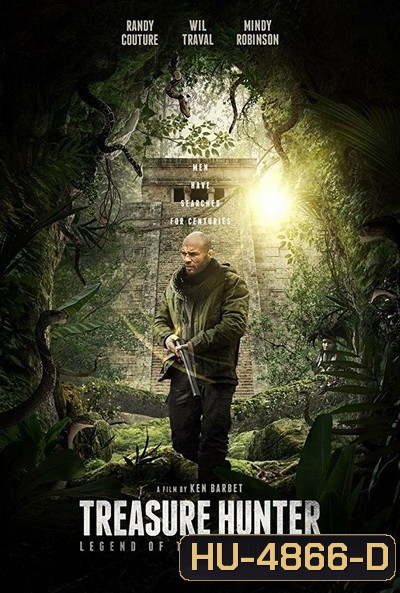 TREASURE HUNTER LEGEND OF THE WHITE WITCH