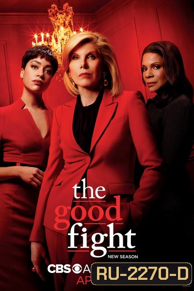 The Good Fight Season 4 เปิดปมหญิงแกร่ง ปี 4 ( ตอนที่ 1-7 จบ )