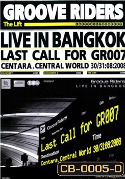 Groove Riders - Last Call For GR007