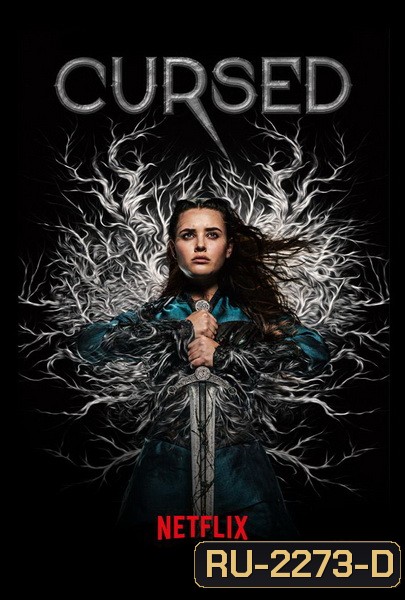 Cursed 2020 มนตราต้องสาป ( 10 ตอนจบ )