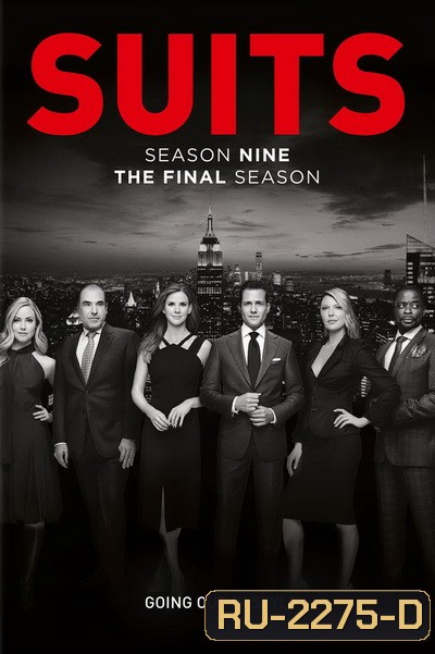 Suits Season 9 final season ( ตอนที่ 1-10 จบ )