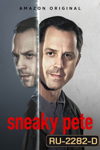 Sneaky Pete Season 3 ( 10 ตอนจบ )