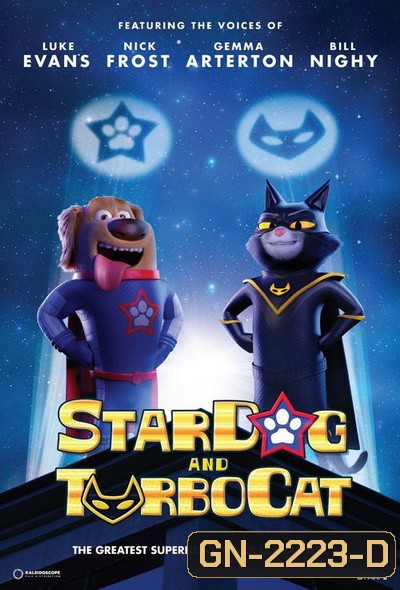 StarDog and TurboCat 2019