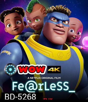 Fearless (2020) เฟียร์เลส: เกมซ่าปราบเซียน