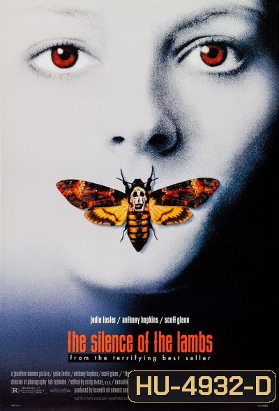 Hannibal 1: The Silence of the Lambs (1991) ฮันนิบาล อำมหิตไม่เงียบ ภาค 1