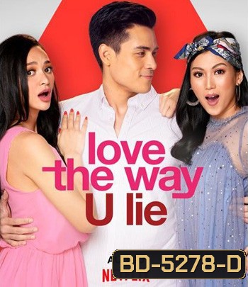 Love the Way YOU Lie (2020) รักที่โกหก