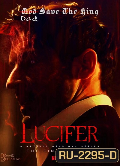 Lucifer Season 5 ลูซิเฟอร์ ยมทูตล้างนรก ปี 5 ( EP1-8/16 ยังไม่จบ )