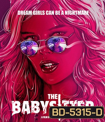 The Babysitter (2017) เดอะ เบบี้ซิตเตอร์