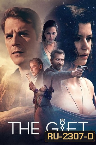 The gift season 2 ( 8 ตอนจบ )