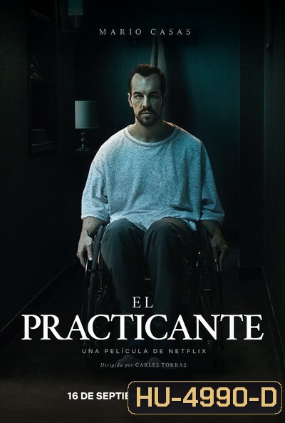 The Paramedic (2020) ฆ่าให้สมแค้น