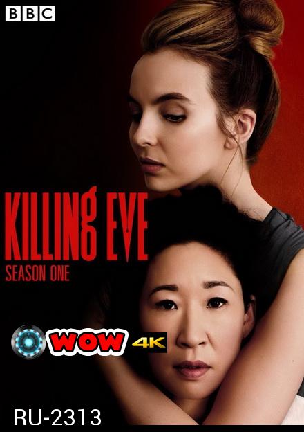 Killing Eve Season 1 พลิกเกมล่า แก้วตาทรชน ปี 1 Ep.1-8 (จบ)