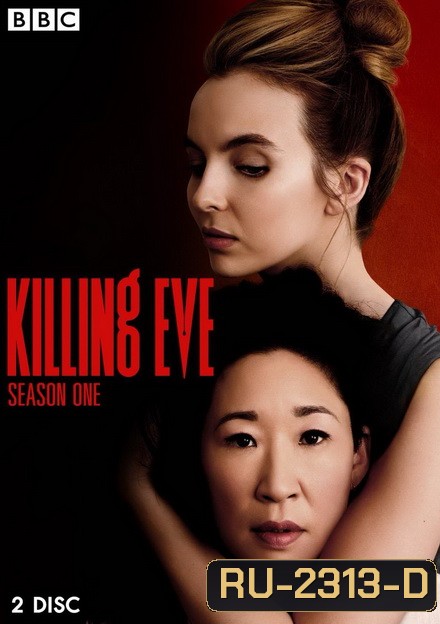 Killing Eve Season 1 พลิกเกมล่า แก้วตาทรชน ปี 1 Ep.1-8 (จบ)