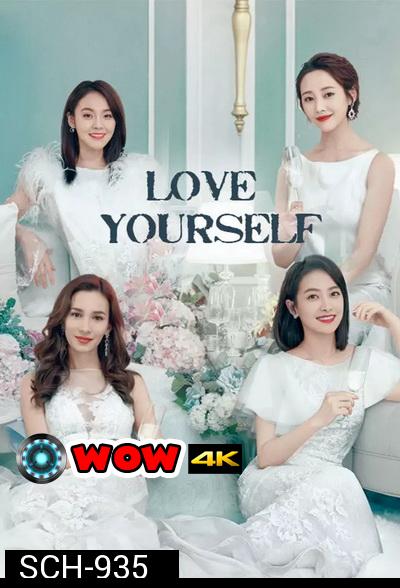 Love Yourself (2020) รักเกิดที่เซี่ยงไฮ้  [ EP.1-36END ]