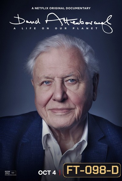 David Attenborough: A Life on Our Planet (2020) เดวิด แอทเทนเบอเรอห์: ชีวิตบนโลกนี้