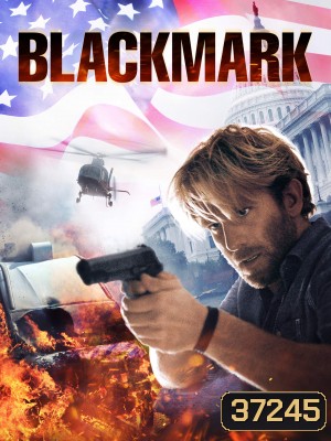 Blackmark 2018