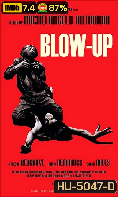 Blow-Up (1966) อย่าเชื่อในสิ่งที่เห็น
