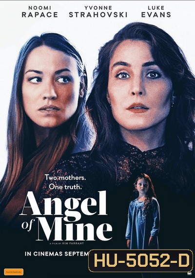 Angel of Mine (2019)
