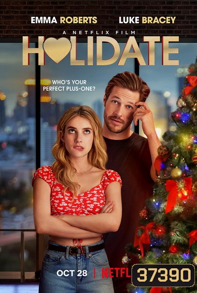 Holidate (2020) ฮอลิเดท