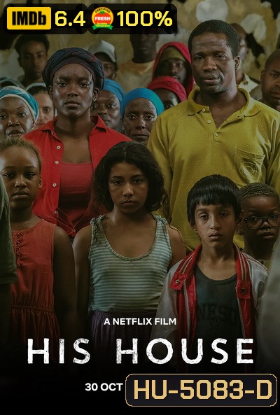 His House (2020) บ้านของใคร