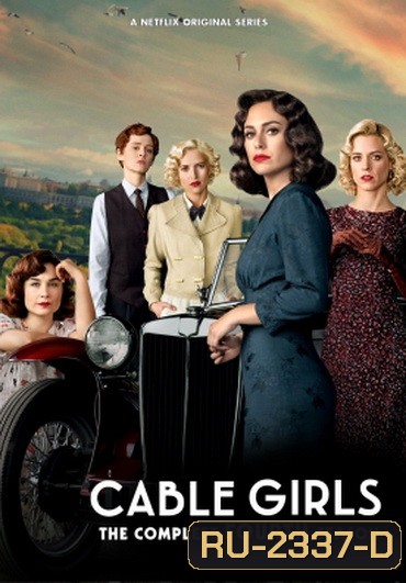 Cable Girls Season 4