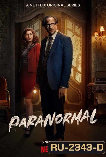 Paranormal (2020) Season 1