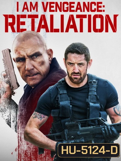 I Am Vengeance: Retaliation (2020)