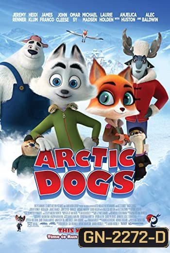 Arctic Justice (2019) อาร์กติกวุ่นคุณจิ้งจอก